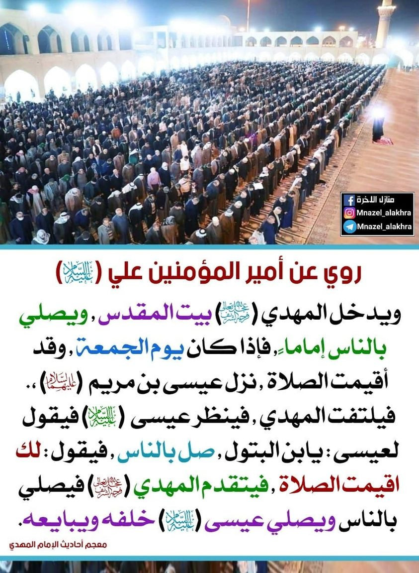 اضغط على الصورة لعرض أكبر. 

الإسم:	403828597_6836971059681983_8611850502708818072_n.jpg 
مشاهدات:	122 
الحجم:	298.7 كيلوبايت 
الهوية:	997014