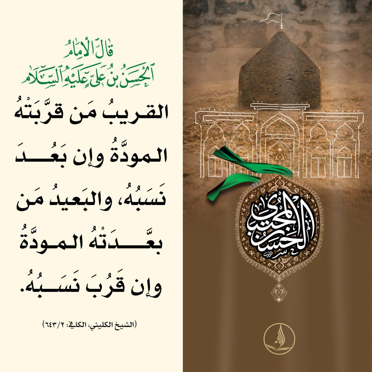 اضغط على الصورة لعرض أكبر. 

الإسم:	photo_2023-11-26_12-25-11.jpg 
مشاهدات:	150 
الحجم:	300.7 كيلوبايت 
الهوية:	997147