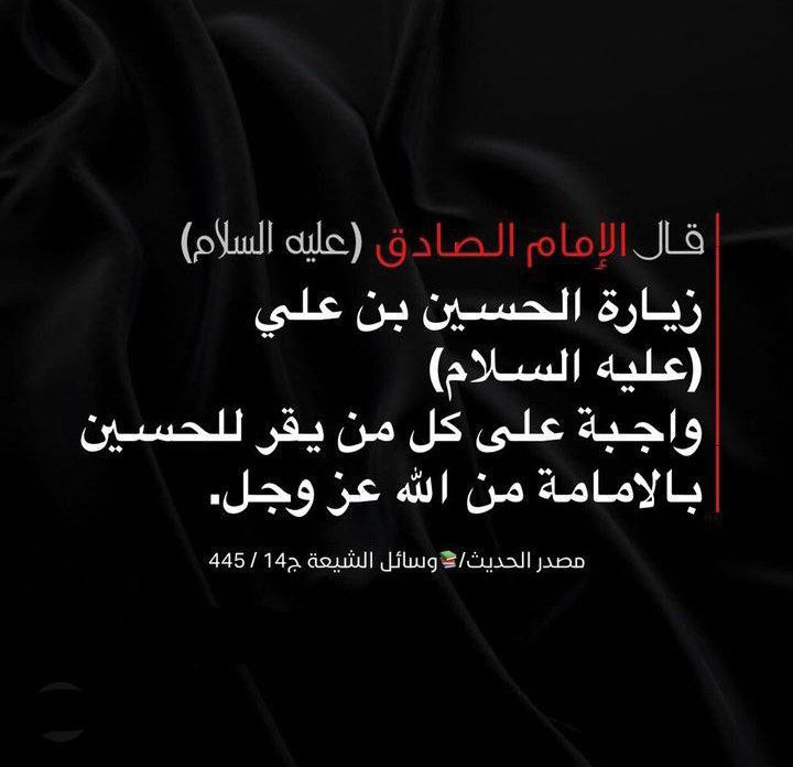 اضغط على الصورة لعرض أكبر. 

الإسم:	photo_٢٠٢٣-١١-٢٤_٢١-٤٥-٠٥ (4).jpg 
مشاهدات:	136 
الحجم:	66.8 كيلوبايت 
الهوية:	997153
