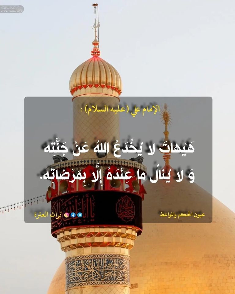 اضغط على الصورة لعرض أكبر. 

الإسم:	402275055_717385610309619_1562455693119954718_n.jpg 
مشاهدات:	90 
الحجم:	127.8 كيلوبايت 
الهوية:	997287