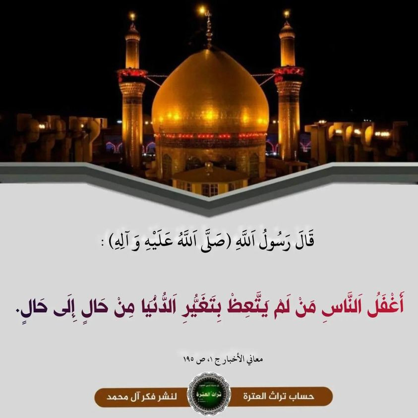 اضغط على الصورة لعرض أكبر. 

الإسم:	400797846_716905860357594_5608338582261683689_n.jpg 
مشاهدات:	95 
الحجم:	102.2 كيلوبايت 
الهوية:	997290