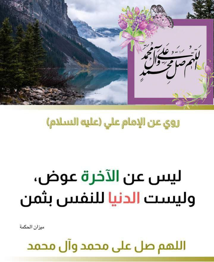 اضغط على الصورة لعرض أكبر. 

الإسم:	photo_٢٠٢٣-١١-٢٧_١١-٤٦-٥٤.jpg 
مشاهدات:	126 
الحجم:	121.8 كيلوبايت 
الهوية:	997301