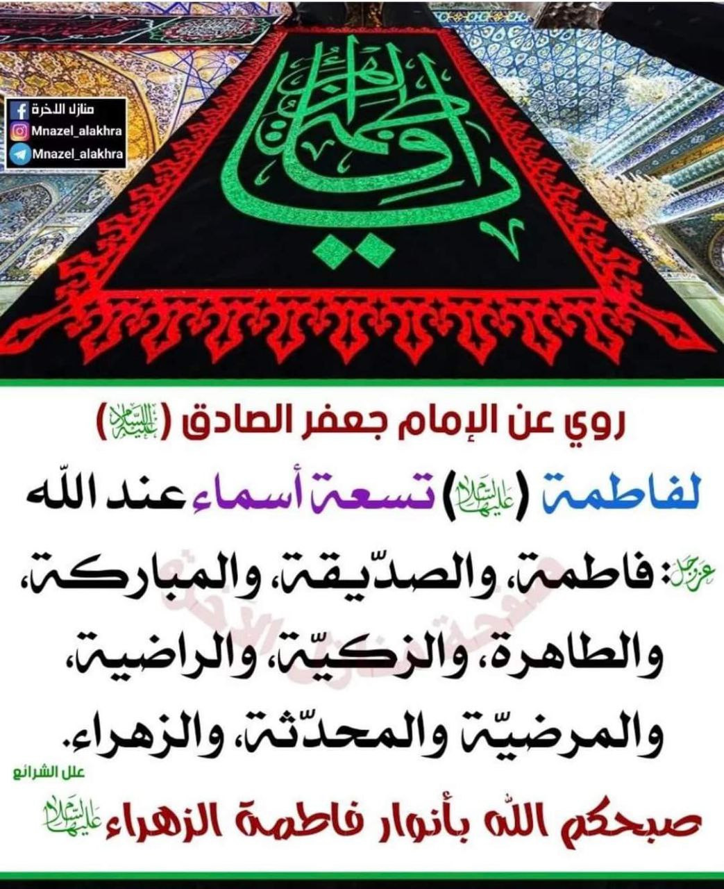 اضغط على الصورة لعرض أكبر. 

الإسم:	photo_2023-11-27_11-47-42.jpg 
مشاهدات:	236 
الحجم:	331.5 كيلوبايت 
الهوية:	997307