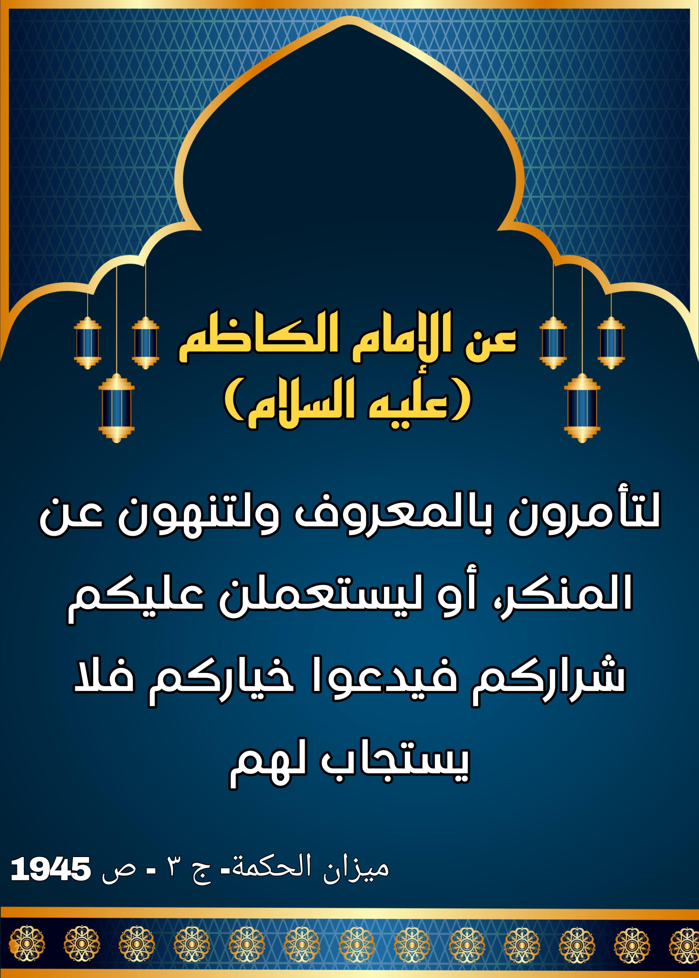 اضغط على الصورة لعرض أكبر. 

الإسم:	 
مشاهدات:	0 
الحجم:	552.4 كيلوبايت 
الهوية:	997368