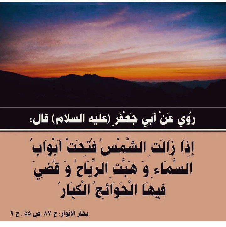 اضغط على الصورة لعرض أكبر. 

الإسم:	photo_2023-11-29_11-33-26.jpg 
مشاهدات:	115 
الحجم:	103.1 كيلوبايت 
الهوية:	997443