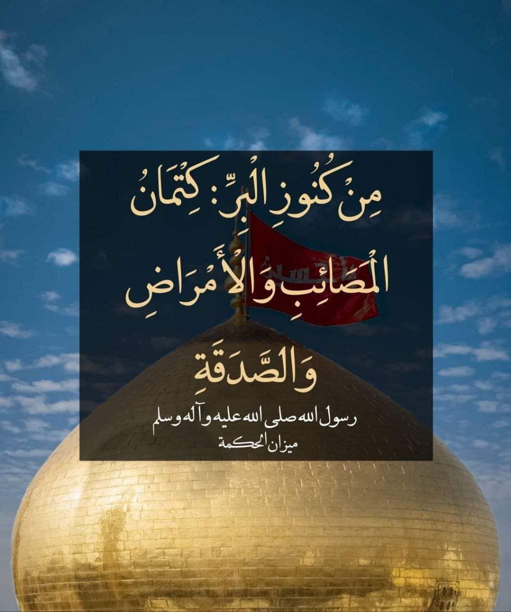 اضغط على الصورة لعرض أكبر. 

الإسم:	photo_2023-11-29_11-24-31.jpg 
مشاهدات:	126 
الحجم:	177.2 كيلوبايت 
الهوية:	997445
