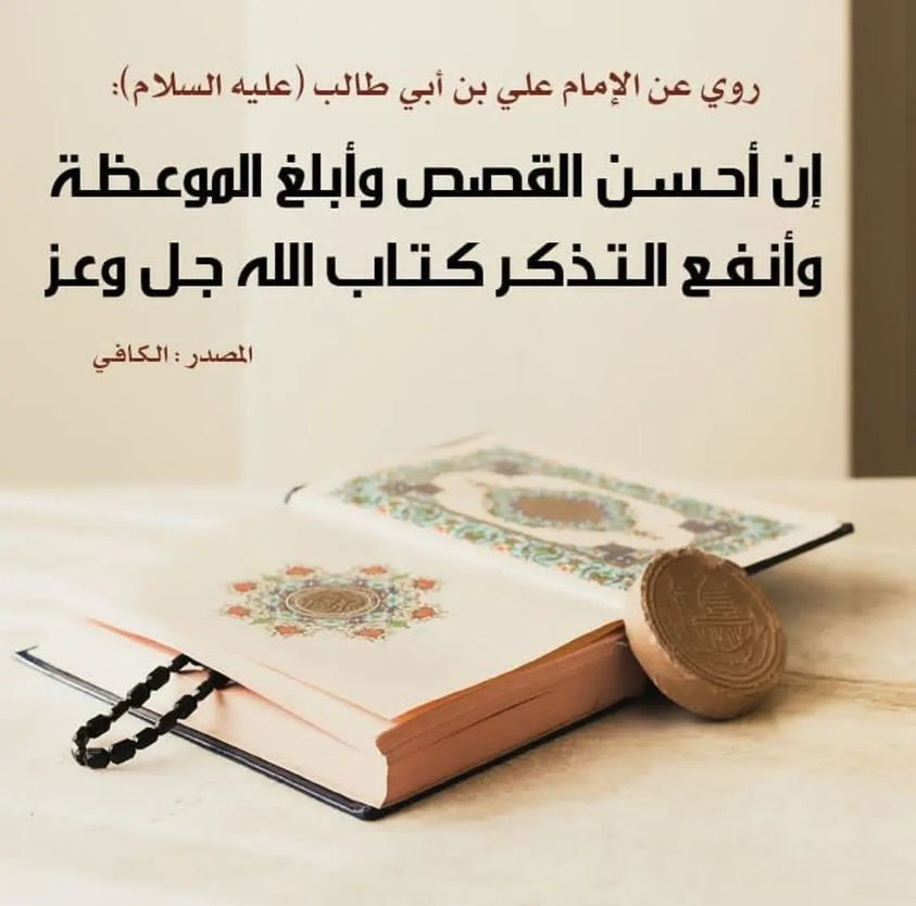 اضغط على الصورة لعرض أكبر. 

الإسم:	407383839_767154415445905_6280305335122457274_n.jpg 
مشاهدات:	130 
الحجم:	100.9 كيلوبايت 
الهوية:	997718