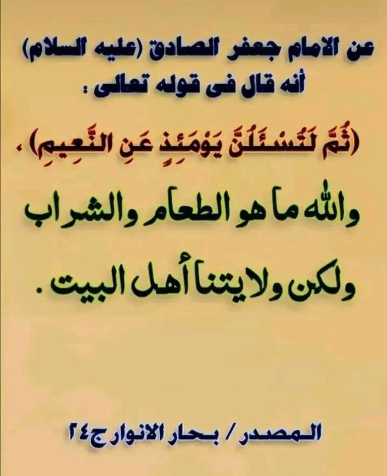 اضغط على الصورة لعرض أكبر. 

الإسم:	407254104_649948037354527_2646184365034772487_n.jpg 
مشاهدات:	105 
الحجم:	114.8 كيلوبايت 
الهوية:	997720