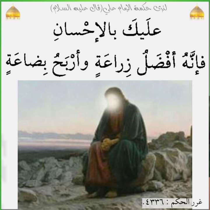 اضغط على الصورة لعرض أكبر. 

الإسم:	photo_2023-12-02_10-11-41.jpg 
مشاهدات:	115 
الحجم:	70.5 كيلوبايت 
الهوية:	997722