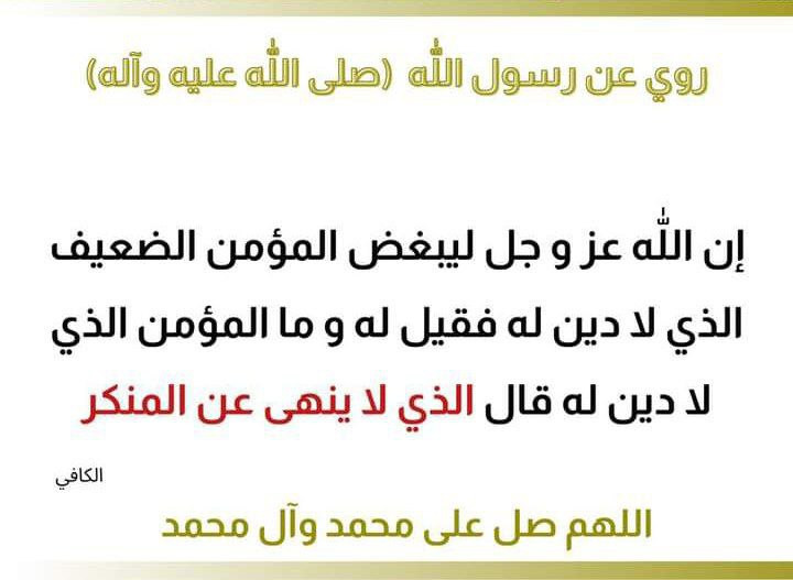 اضغط على الصورة لعرض أكبر. 

الإسم:	photo_2023-12-02_10-11-10.jpg 
مشاهدات:	154 
الحجم:	62.6 كيلوبايت 
الهوية:	997728