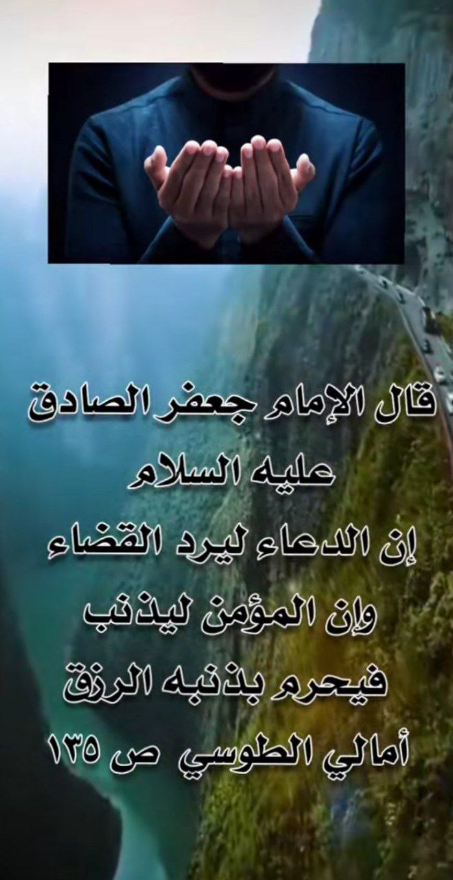 اضغط على الصورة لعرض أكبر. 

الإسم:	photo_2023-12-02_10-09-57.jpg 
مشاهدات:	201 
الحجم:	167.2 كيلوبايت 
الهوية:	997730