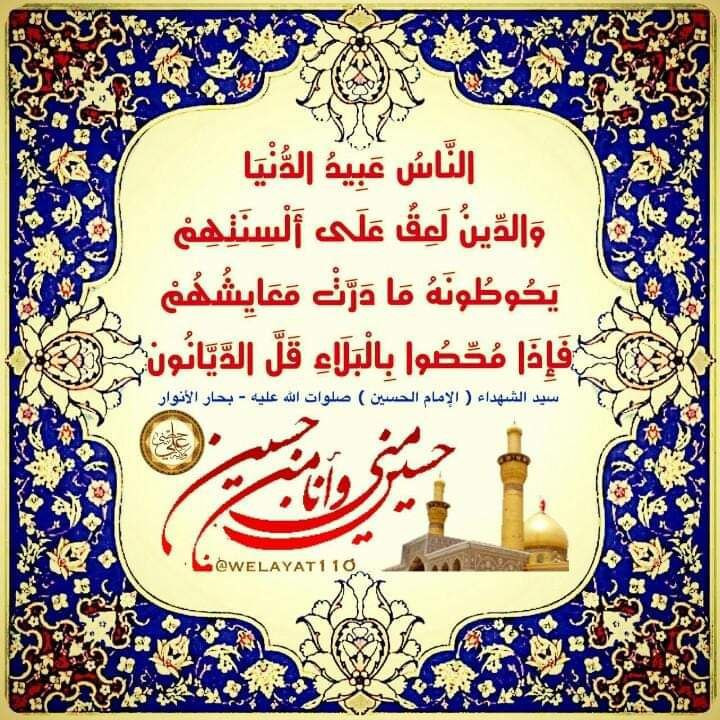 اضغط على الصورة لعرض أكبر. 

الإسم:	photo_٢٠٢٣-١٢-٠٣_١٣-٢١-٠٩ (5).jpg 
مشاهدات:	176 
الحجم:	229.9 كيلوبايت 
الهوية:	997933