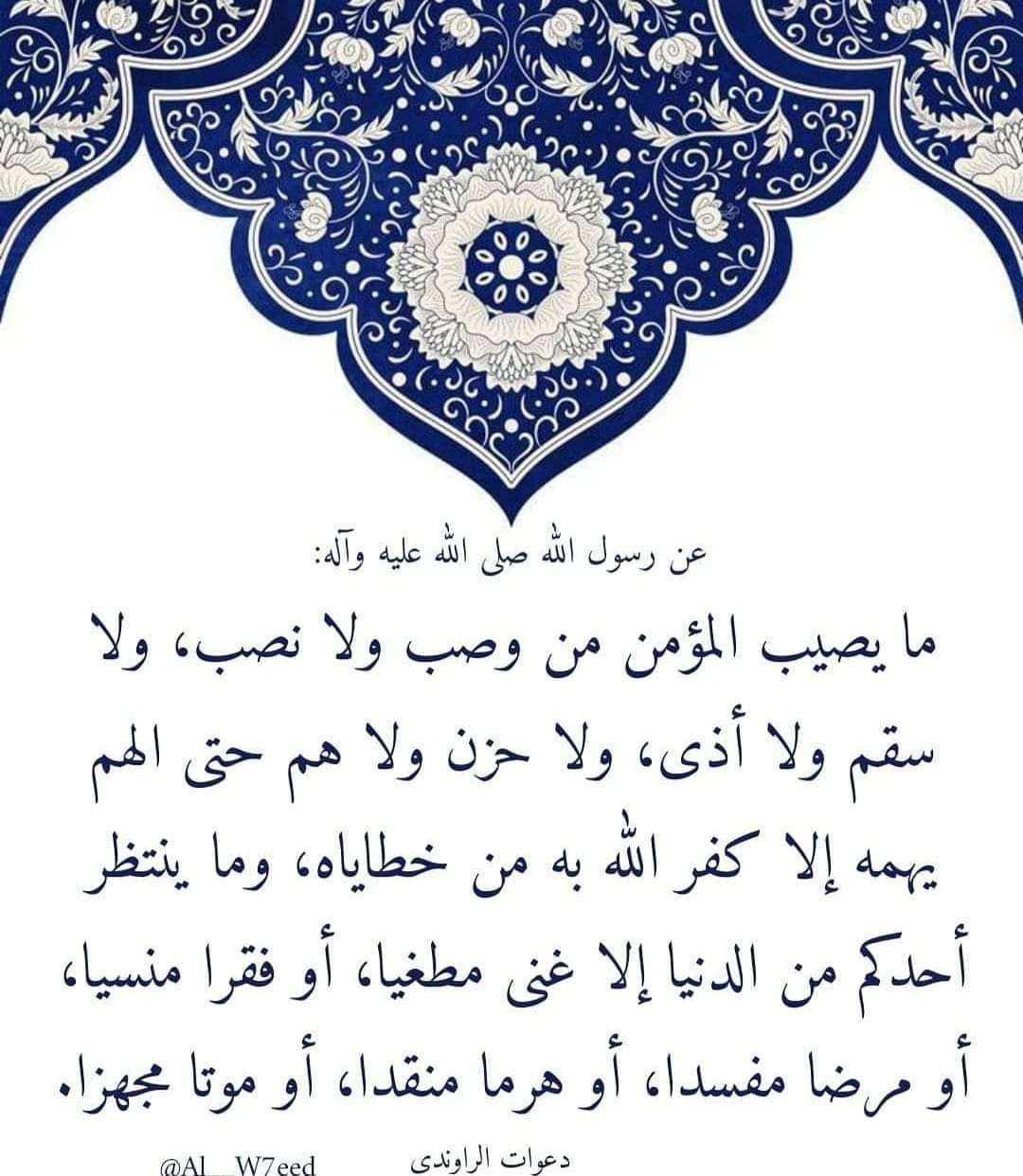 اضغط على الصورة لعرض أكبر. 

الإسم:	photo_2023-12-04_12-36-21.jpg 
مشاهدات:	199 
الحجم:	245.9 كيلوبايت 
الهوية:	997935