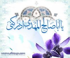 اضغط على الصورة لعرض أكبر. 

الإسم:	imagesمنمن.jpg 
مشاهدات:	2 
الحجم:	10.7 كيلوبايت 
الهوية:	833144