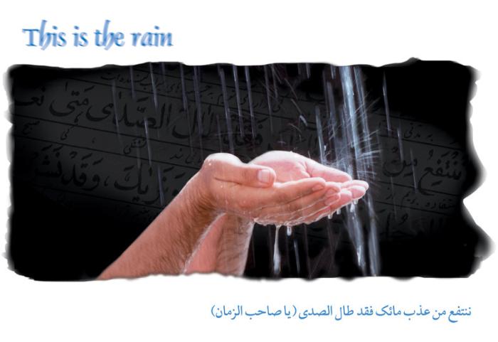 اضغط على الصورة لعرض أكبر. 

الإسم:	mirzaie_02120000_1_Fixed.jpg 
مشاهدات:	1 
الحجم:	32.2 كيلوبايت 
الهوية:	849891