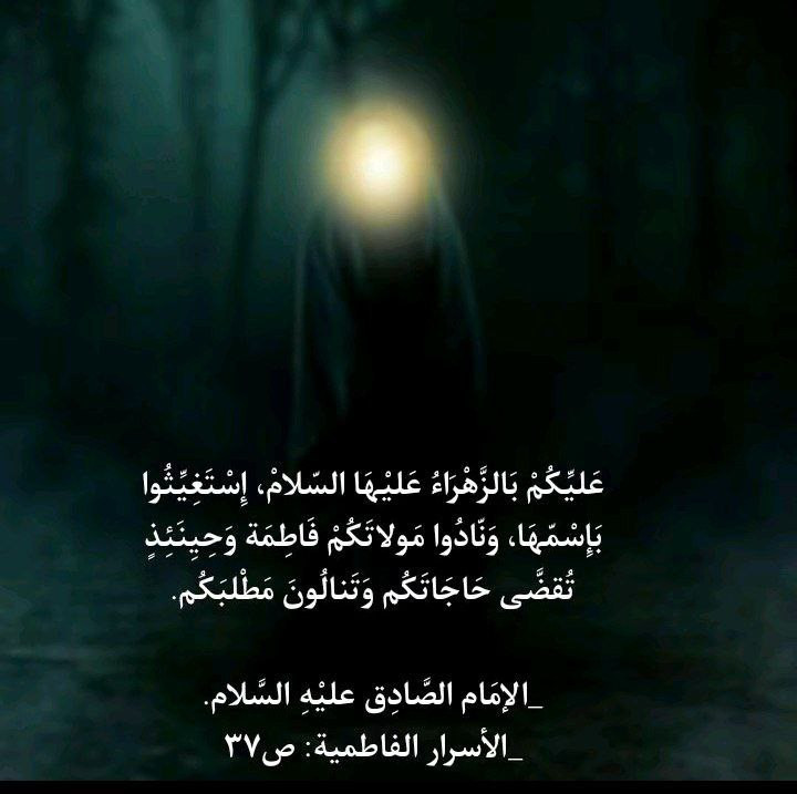 اضغط على الصورة لعرض أكبر. 

الإسم:	photo_2023-12-05_13-05-12.jpg 
مشاهدات:	98 
الحجم:	75.7 كيلوبايت 
الهوية:	998036