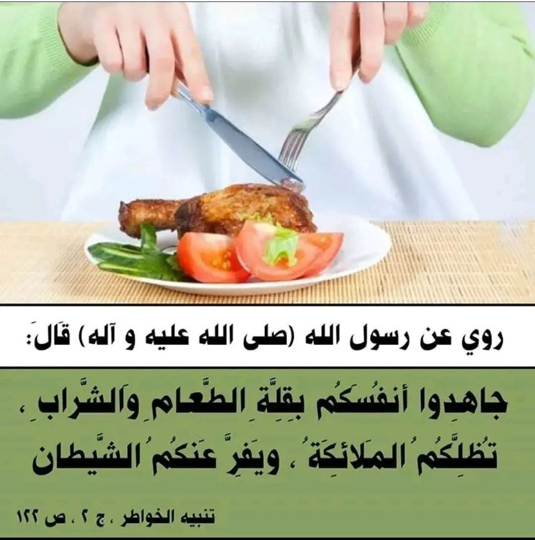 اضغط على الصورة لعرض أكبر. 

الإسم:	photo_2023-12-06_12-43-11.jpg 
مشاهدات:	115 
الحجم:	183.1 كيلوبايت 
الهوية:	998133