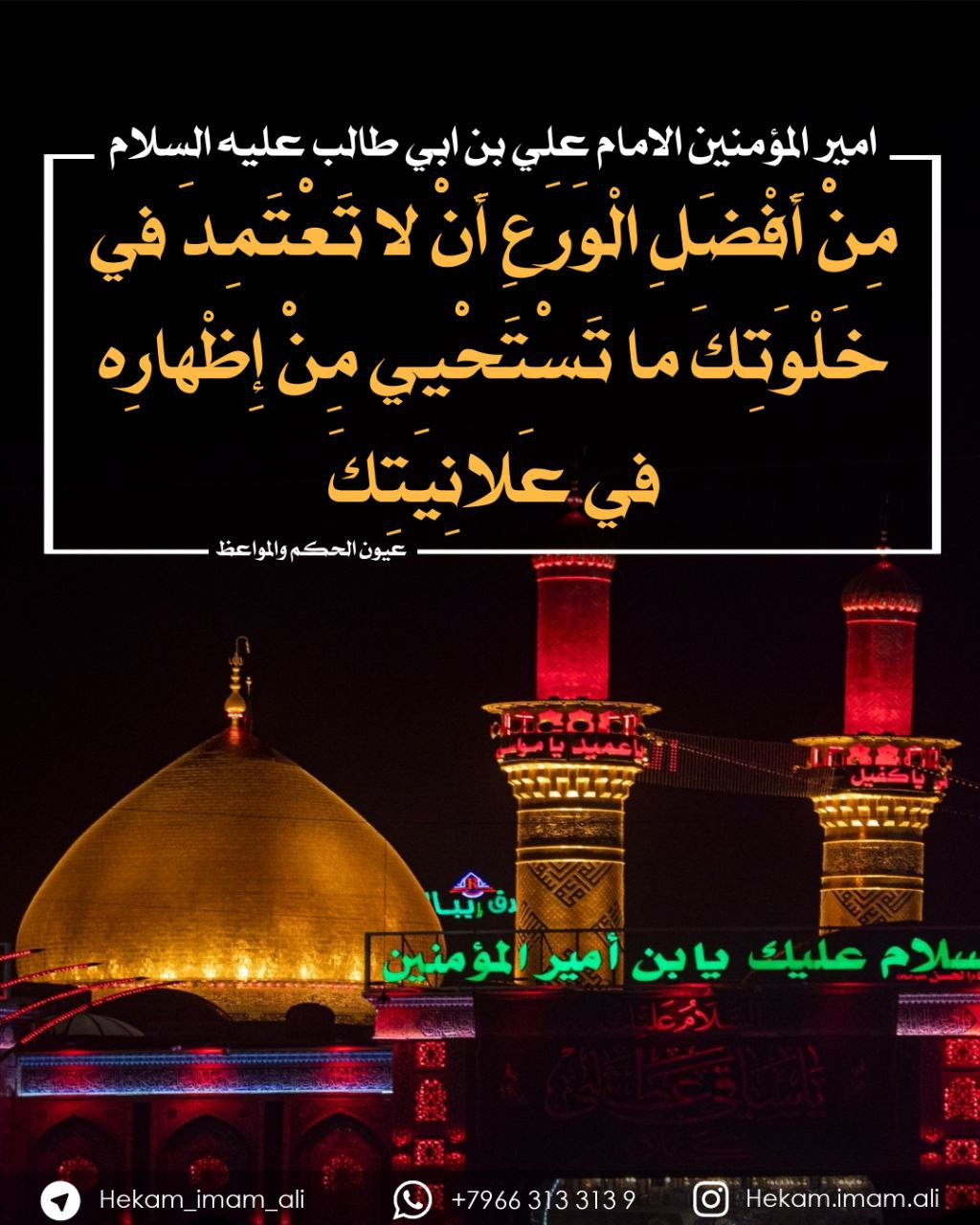 اضغط على الصورة لعرض أكبر. 

الإسم:	photo_٢٠٢٣-١٢-٠٧_١١-٠٧-١٠.jpg 
مشاهدات:	163 
الحجم:	254.3 كيلوبايت 
الهوية:	998224