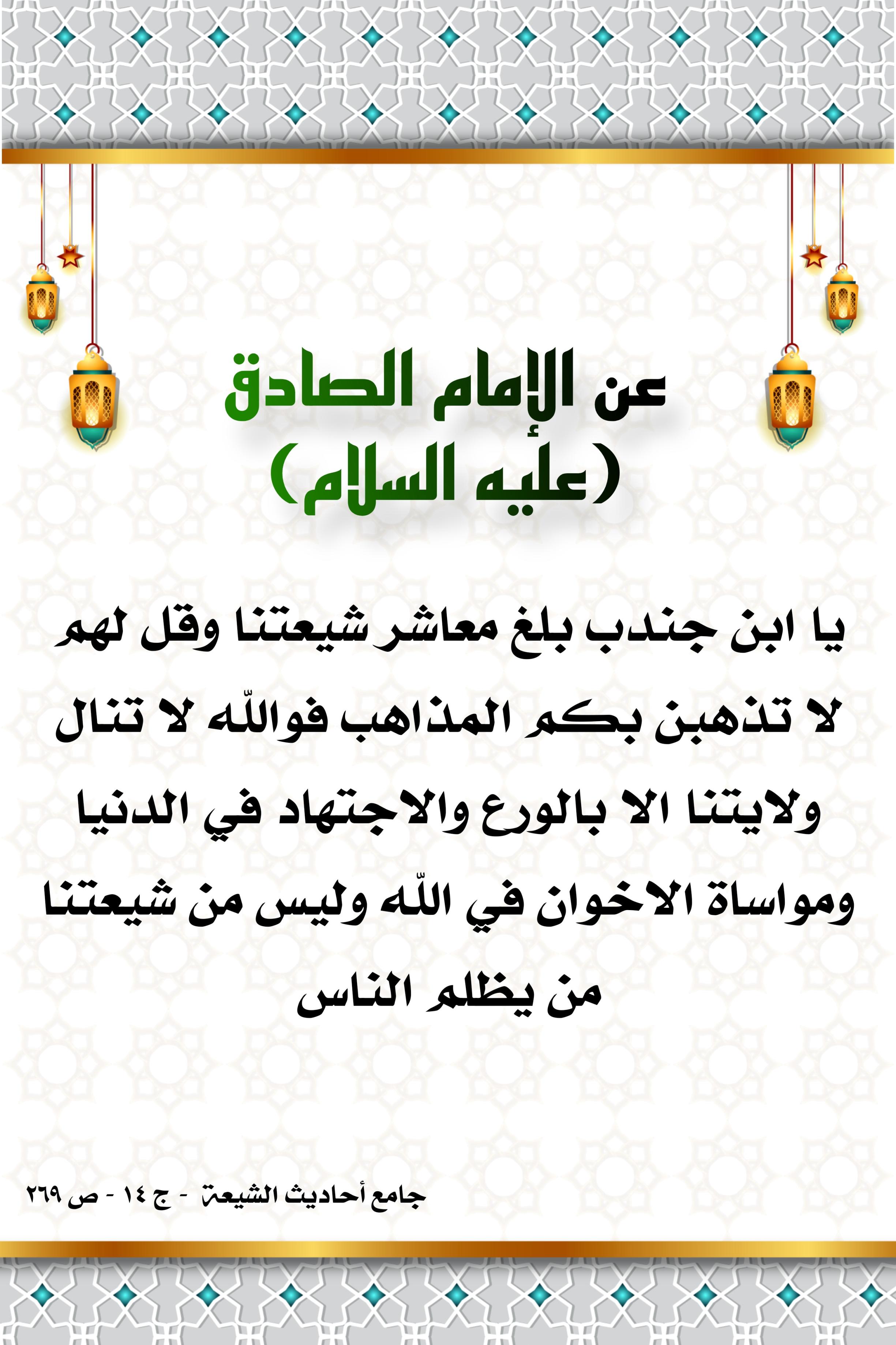 اضغط على الصورة لعرض أكبر. 

الإسم:	 
مشاهدات:	0 
الحجم:	564.3 كيلوبايت 
الهوية:	998246