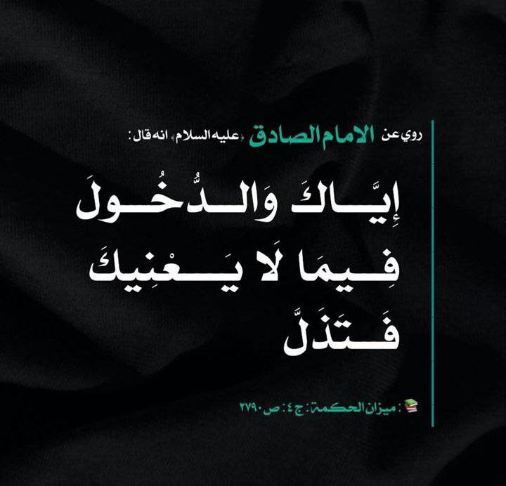اضغط على الصورة لعرض أكبر. 

الإسم:	photo_2023-12-09_09-54-22.jpg 
مشاهدات:	147 
الحجم:	71.0 كيلوبايت 
الهوية:	998390