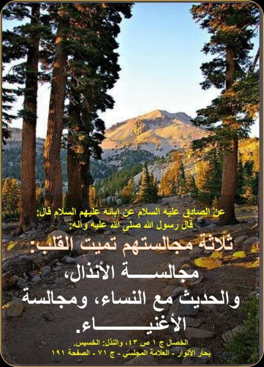 اضغط على الصورة لعرض أكبر. 

الإسم:	photo_2023-12-11_13-54-56.jpg 
مشاهدات:	183 
الحجم:	338.7 كيلوبايت 
الهوية:	998480