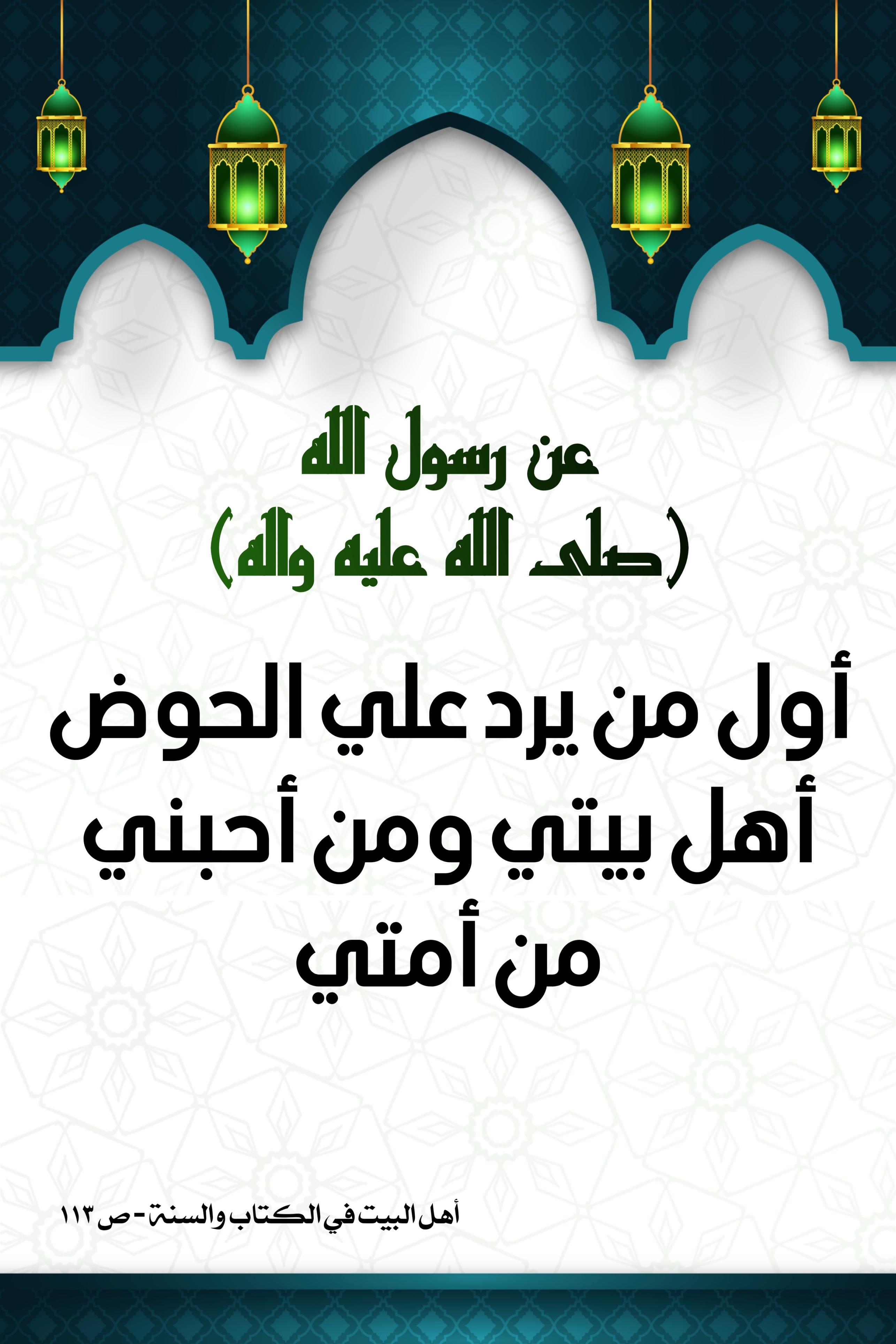 اضغط على الصورة لعرض أكبر. 

الإسم:	 
مشاهدات:	0 
الحجم:	505.8 كيلوبايت 
الهوية:	998615