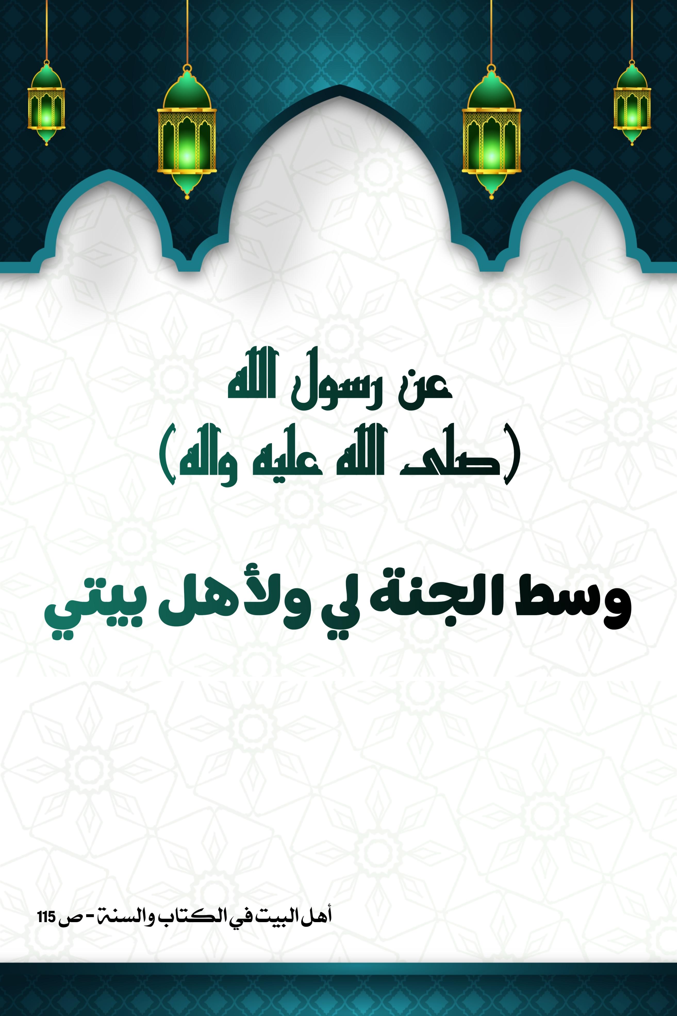 اضغط على الصورة لعرض أكبر. 

الإسم:	 
مشاهدات:	0 
الحجم:	481.1 كيلوبايت 
الهوية:	998623