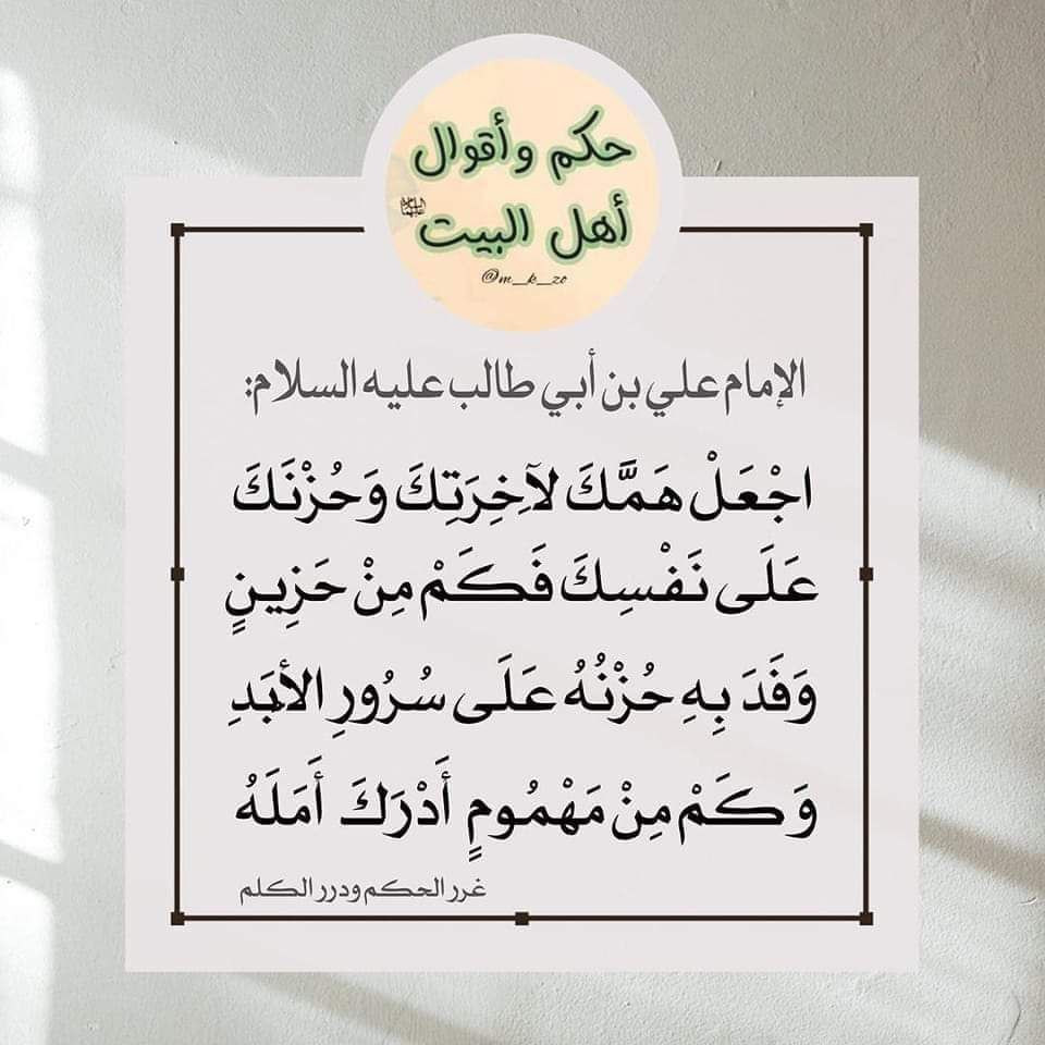 اضغط على الصورة لعرض أكبر. 

الإسم:	photo_2023-12-13_13-53-18.jpg 
مشاهدات:	149 
الحجم:	136.3 كيلوبايت 
الهوية:	998642