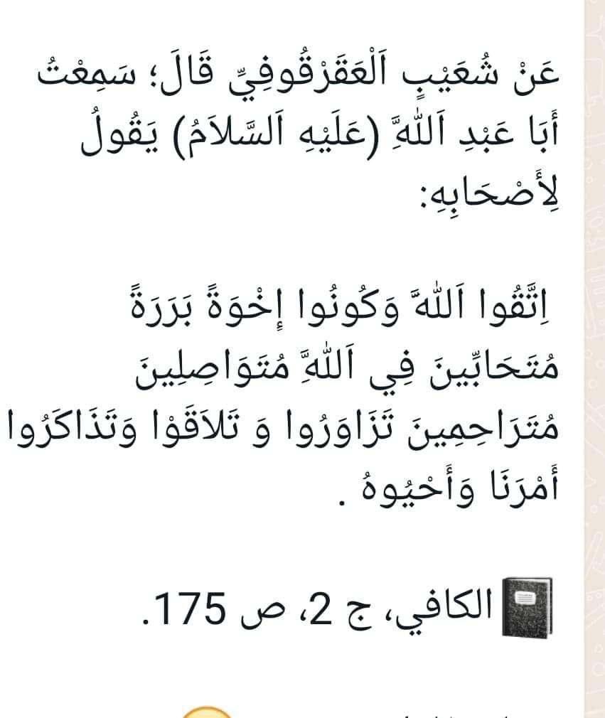 اضغط على الصورة لعرض أكبر. 

الإسم:	photo_2023-12-13_13-47-58.jpg 
مشاهدات:	122 
الحجم:	91.6 كيلوبايت 
الهوية:	998652