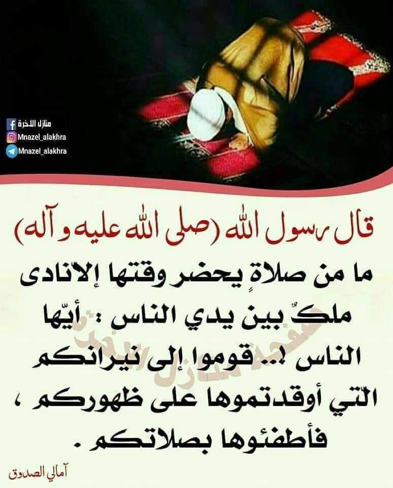 اضغط على الصورة لعرض أكبر. 

الإسم:	photo_2023-12-13_13-52-24.jpg 
مشاهدات:	98 
الحجم:	118.6 كيلوبايت 
الهوية:	998654