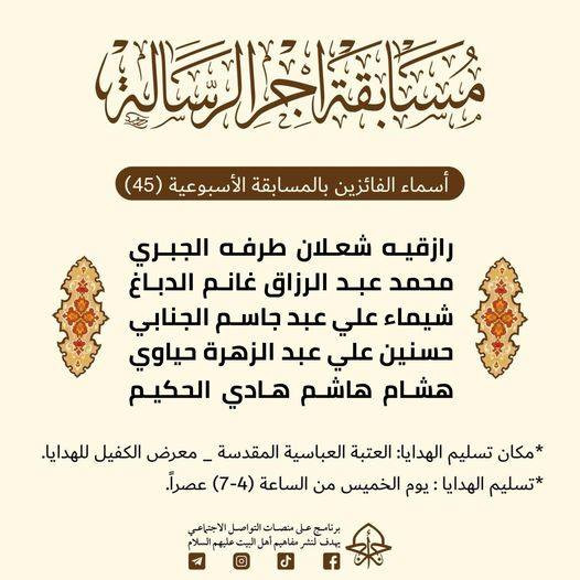 اضغط على الصورة لعرض أكبر. 

الإسم:	 
مشاهدات:	0 
الحجم:	74.9 كيلوبايت 
الهوية:	998739