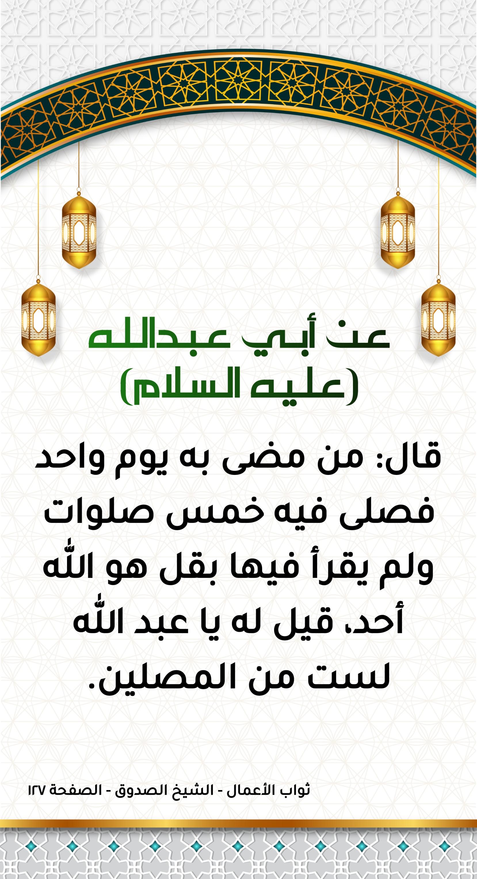 اضغط على الصورة لعرض أكبر. 

الإسم:	 
مشاهدات:	0 
الحجم:	528.4 كيلوبايت 
الهوية:	998746