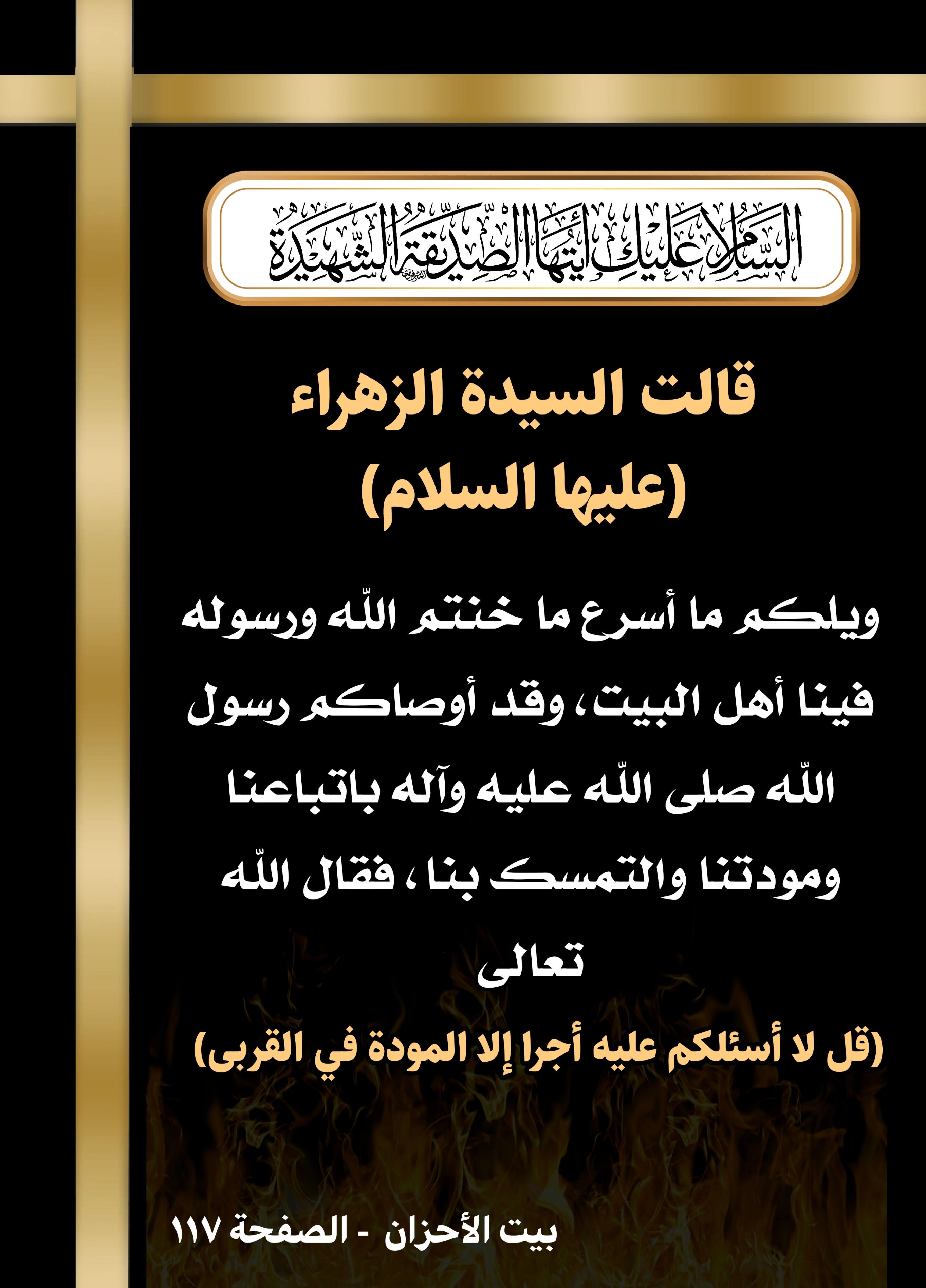 اضغط على الصورة لعرض أكبر. 

الإسم:	 
مشاهدات:	0 
الحجم:	551.2 كيلوبايت 
الهوية:	998910