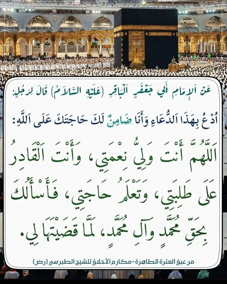 اضغط على الصورة لعرض أكبر. 

الإسم:	409207581_667923755536856_2485319123286457813_n.jpg 
مشاهدات:	102 
الحجم:	212.1 كيلوبايت 
الهوية:	998969