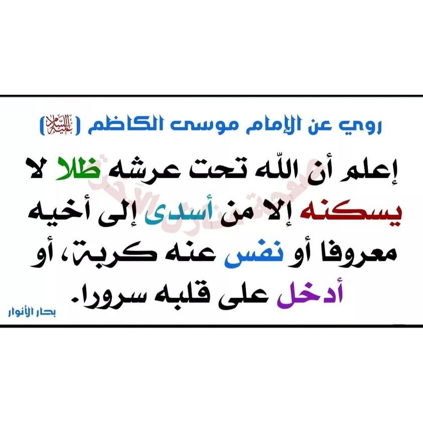اضغط على الصورة لعرض أكبر. 

الإسم:	410665486_693916552873001_6129507910285943731_n.jpg 
مشاهدات:	235 
الحجم:	95.7 كيلوبايت 
الهوية:	999094