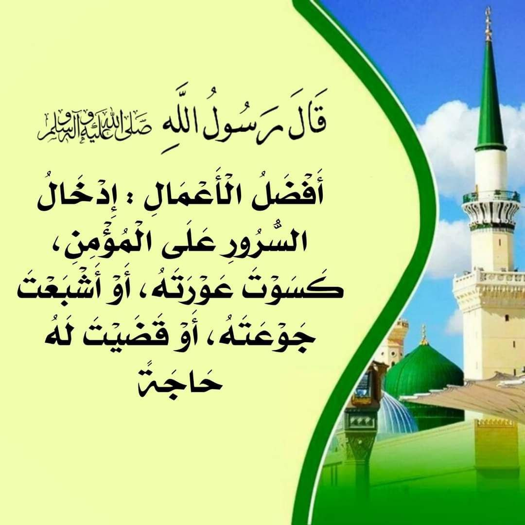 اضغط على الصورة لعرض أكبر. 

الإسم:	photo_2023-12-18_13-29-28.jpg 
مشاهدات:	170 
الحجم:	156.5 كيلوبايت 
الهوية:	999096
