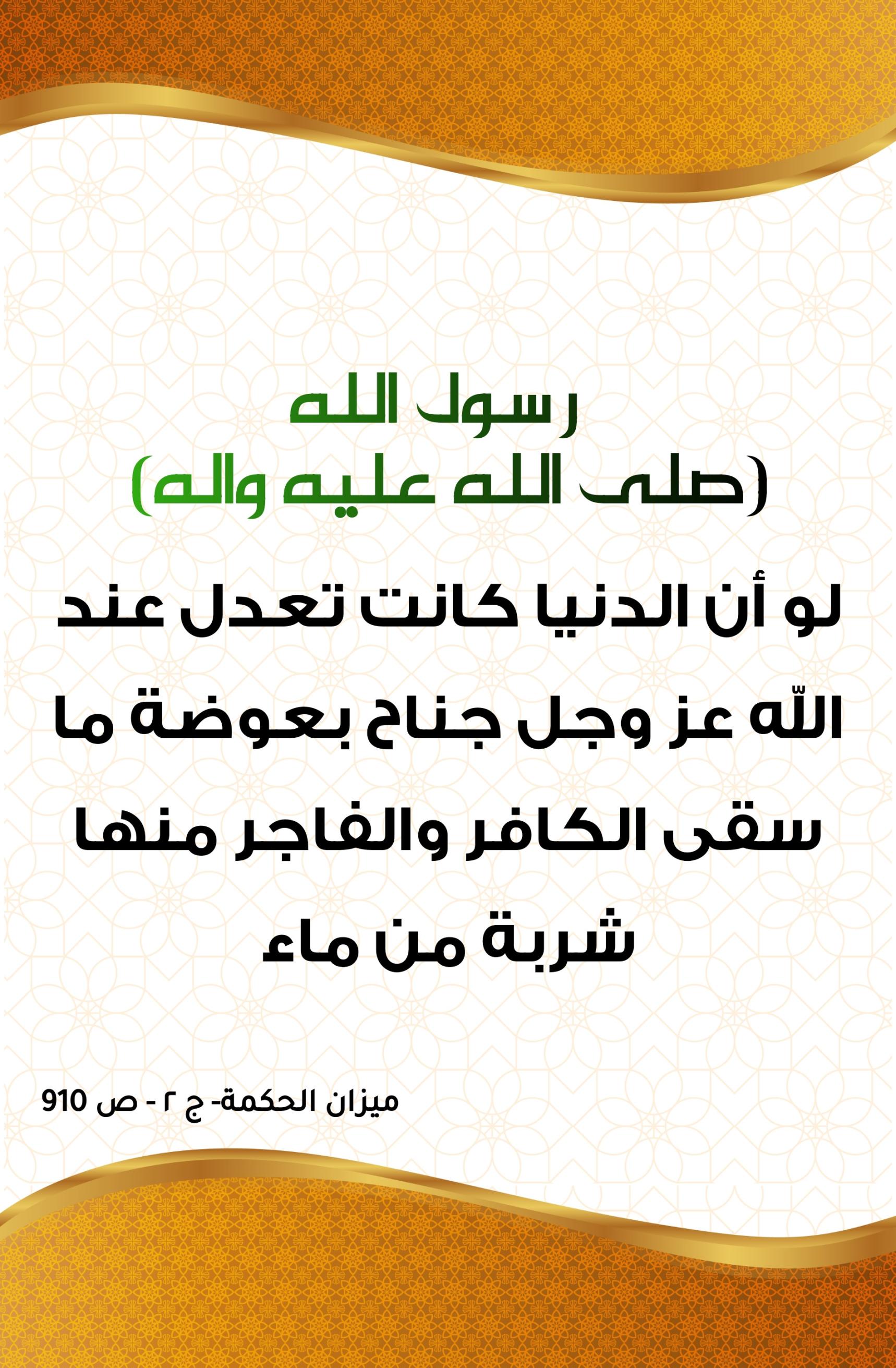 اضغط على الصورة لعرض أكبر. 

الإسم:	 
مشاهدات:	0 
الحجم:	438.3 كيلوبايت 
الهوية:	999263