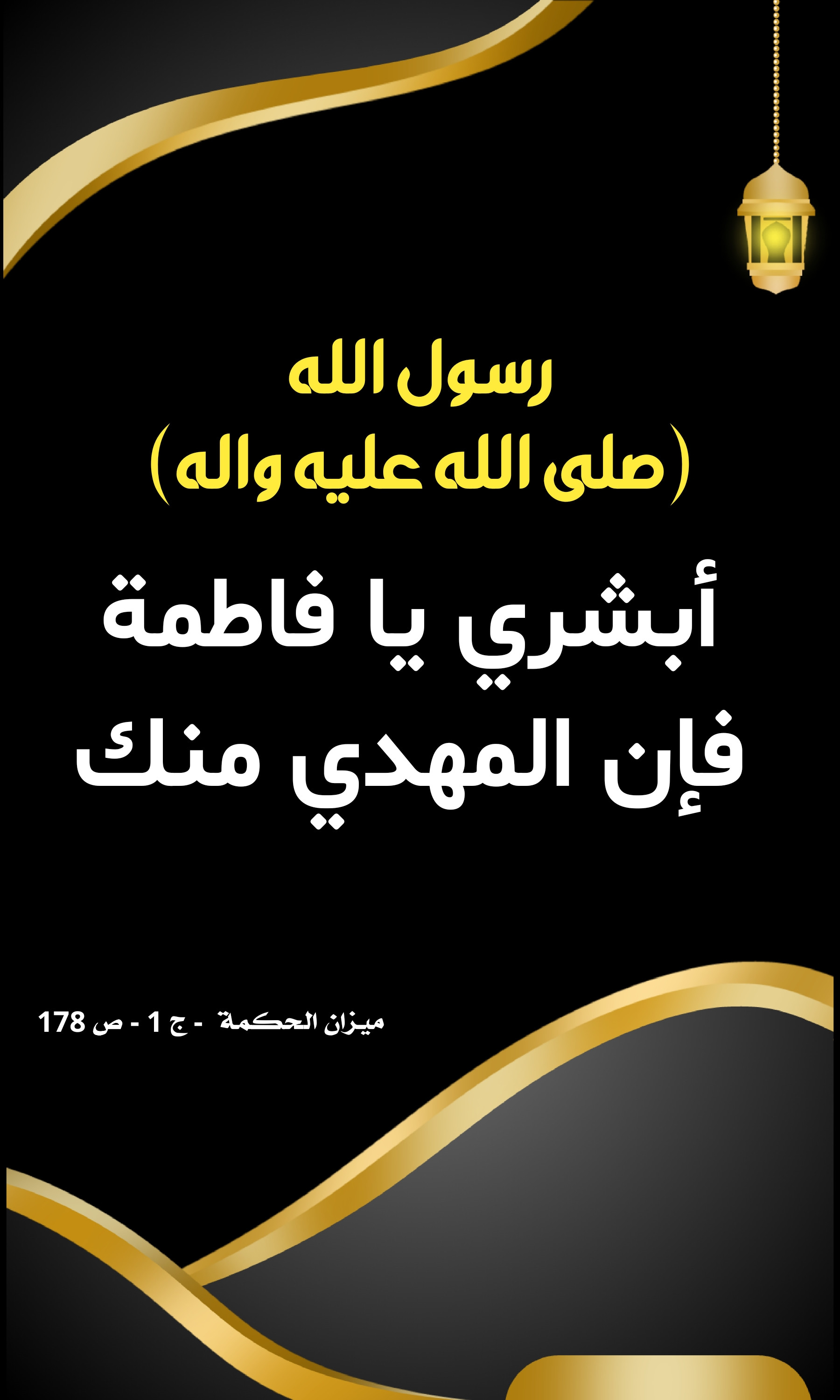 اضغط على الصورة لعرض أكبر. 

الإسم:	 
مشاهدات:	0 
الحجم:	378.3 كيلوبايت 
الهوية:	999372
