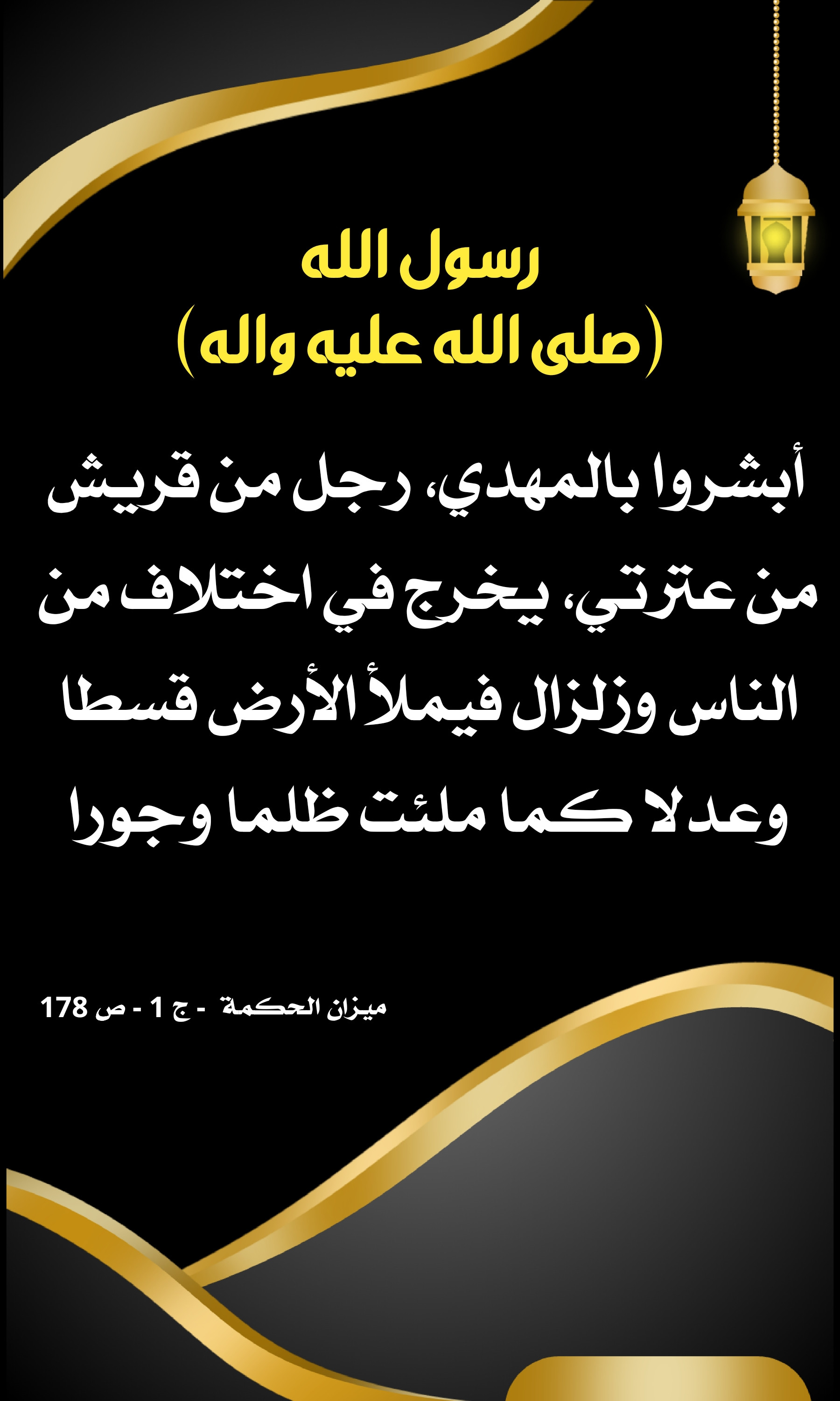 اضغط على الصورة لعرض أكبر. 

الإسم:	 
مشاهدات:	0 
الحجم:	455.6 كيلوبايت 
الهوية:	999374