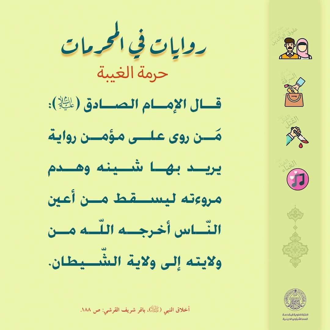 اضغط على الصورة لعرض أكبر. 

الإسم:	photo_2023-12-27_10-29-42.jpg 
مشاهدات:	113 
الحجم:	126.4 كيلوبايت 
الهوية:	999763