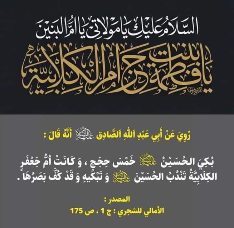 اضغط على الصورة لعرض أكبر. 

الإسم:	photo_٢٠٢٣-١٢-٢٧_١٠-١٩-١٦.jpg 
مشاهدات:	180 
الحجم:	93.1 كيلوبايت 
الهوية:	999773