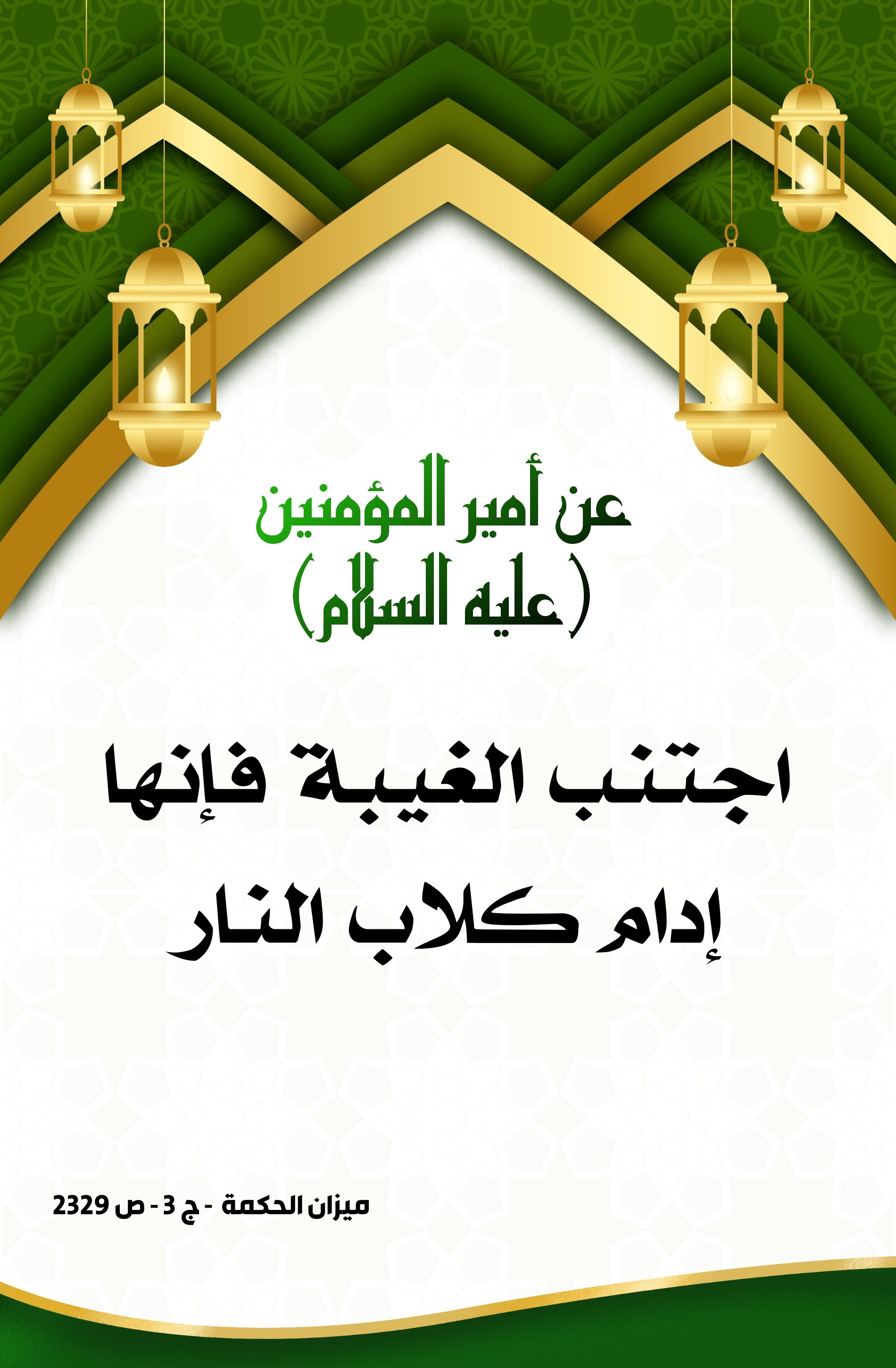 اضغط على الصورة لعرض أكبر. 

الإسم:	 
مشاهدات:	0 
الحجم:	647.7 كيلوبايت 
الهوية:	999826