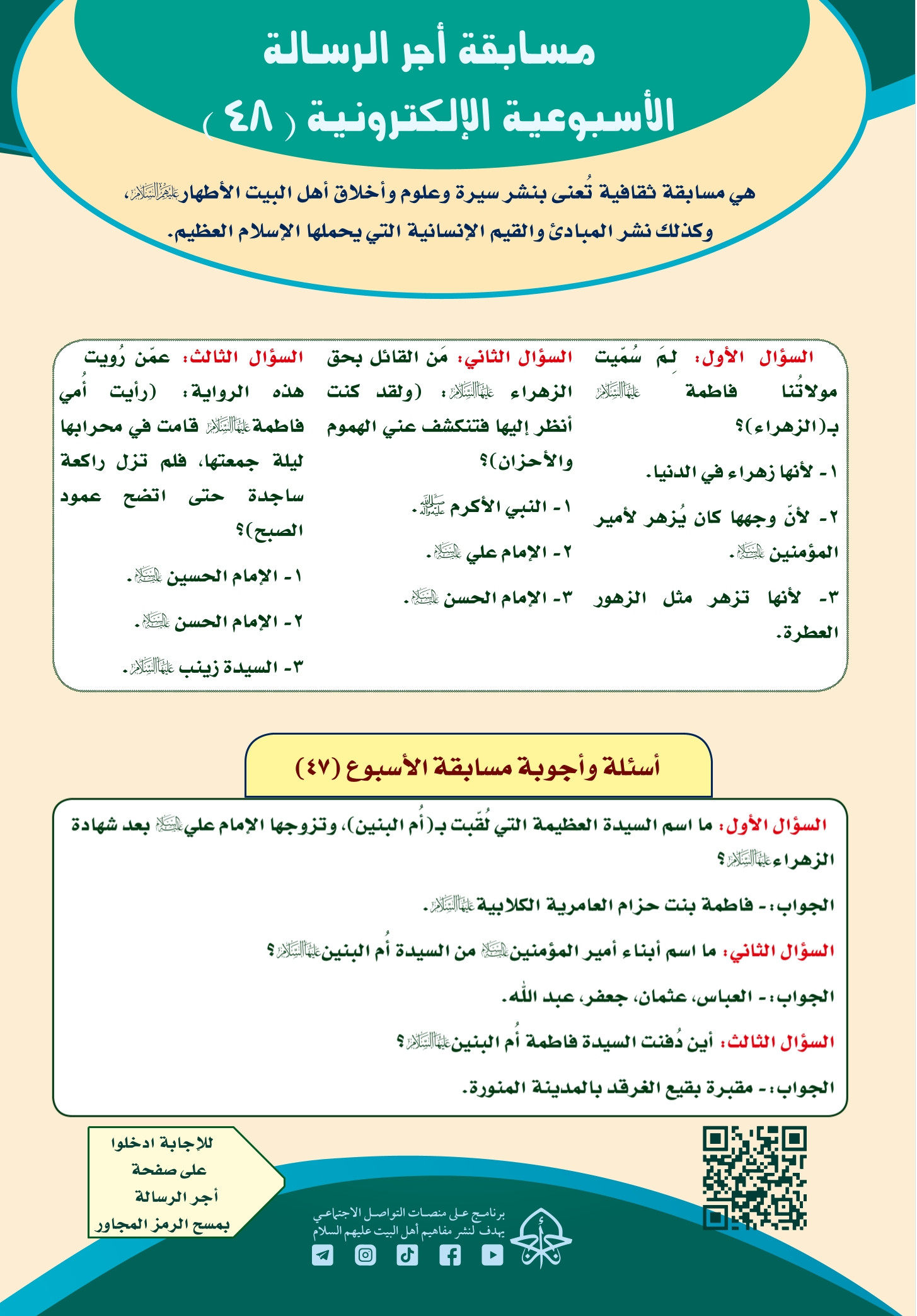 اضغط على الصورة لعرض أكبر. 

الإسم:	 
مشاهدات:	0 
الحجم:	512.7 كيلوبايت 
الهوية:	999846