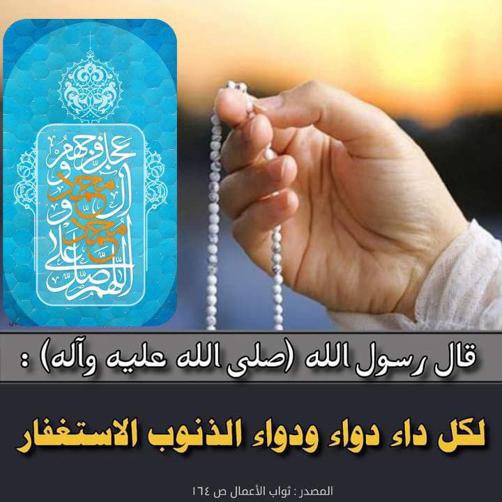 اضغط على الصورة لعرض أكبر. 

الإسم:	photo_2023-12-29_16-06-10.jpg 
مشاهدات:	80 
الحجم:	119.3 كيلوبايت 
الهوية:	999992