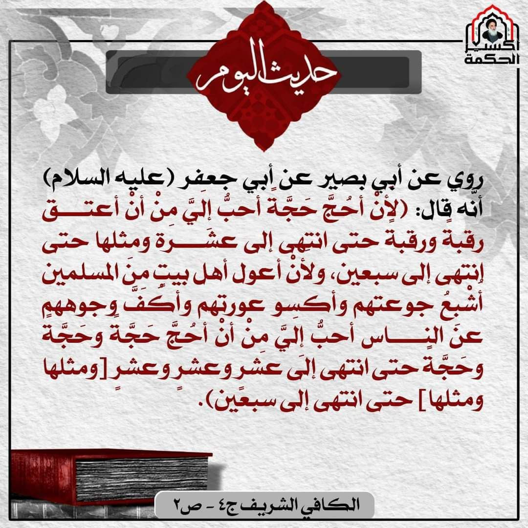 اضغط على الصورة لعرض أكبر. 

الإسم:	photo_2023-12-29_16-08-23.jpg 
مشاهدات:	204 
الحجم:	308.0 كيلوبايت 
الهوية:	1000011