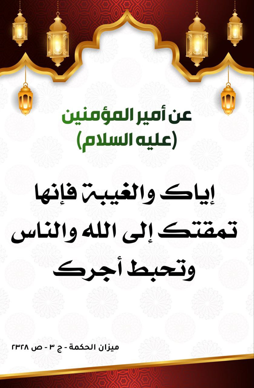 اضغط على الصورة لعرض أكبر. 

الإسم:	photo_2023-12-29_16-42-57.jpg 
مشاهدات:	134 
الحجم:	184.3 كيلوبايت 
الهوية:	1000115