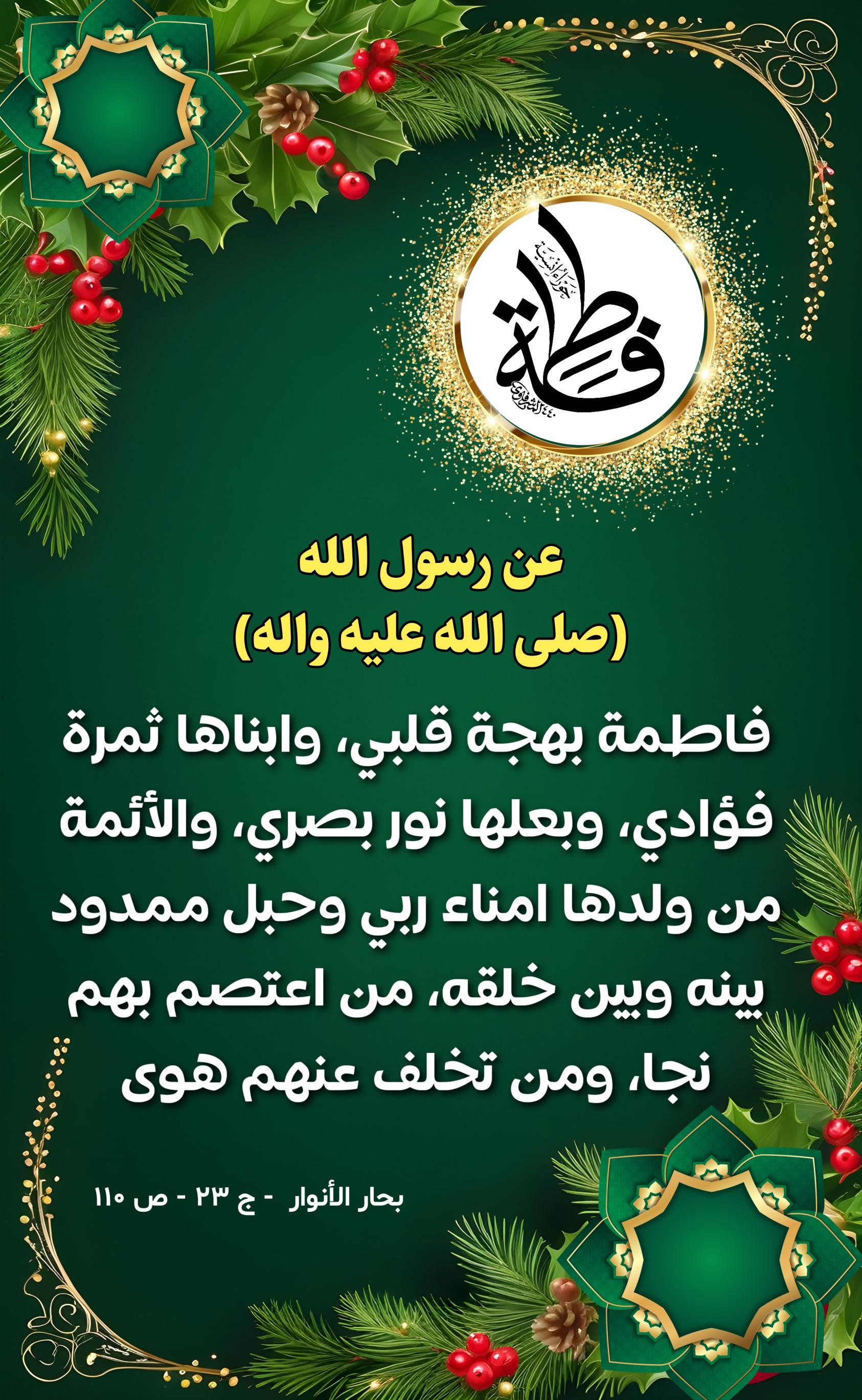 اضغط على الصورة لعرض أكبر. 

الإسم:	 
مشاهدات:	0 
الحجم:	555.0 كيلوبايت 
الهوية:	1000285
