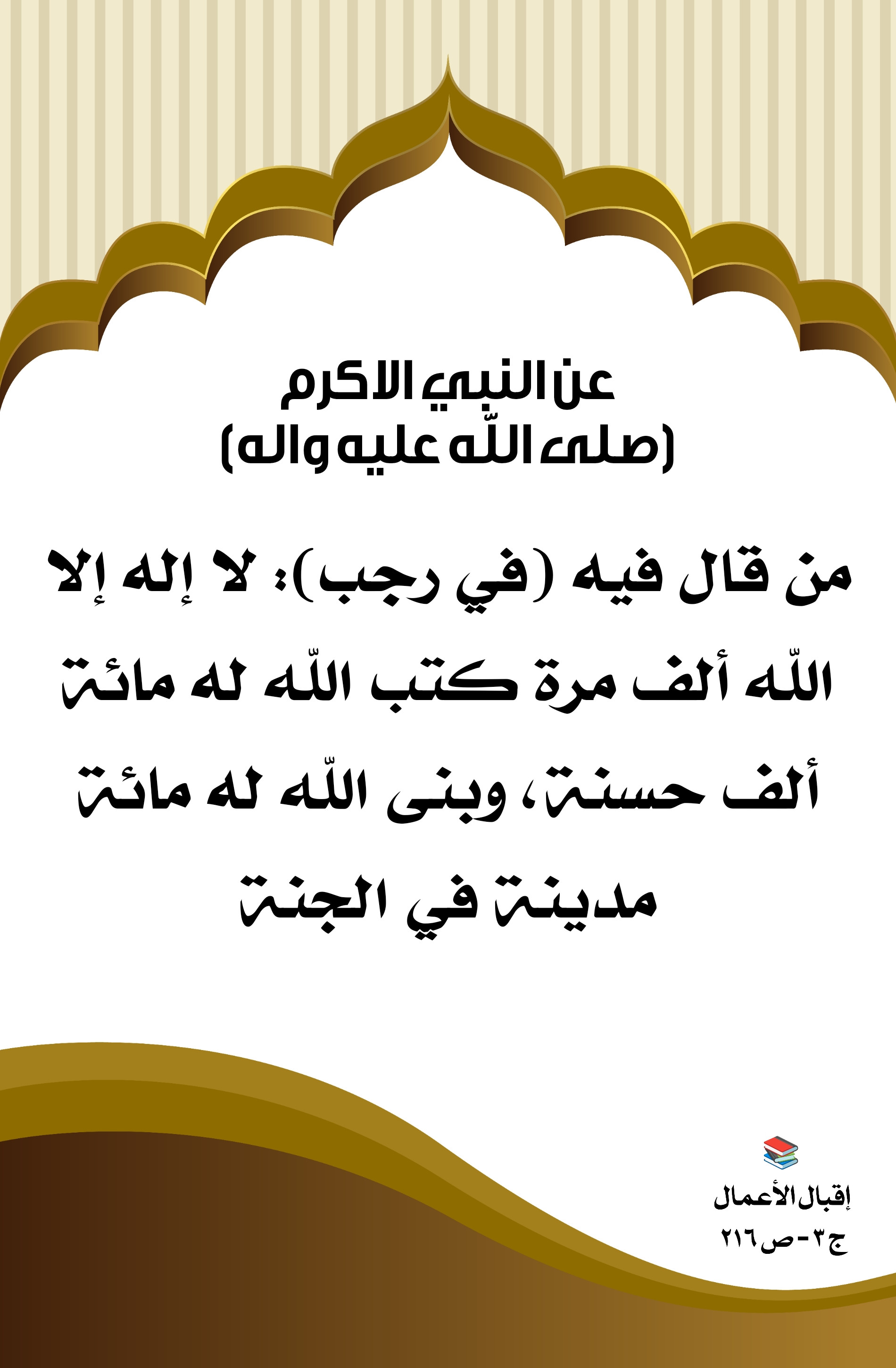 اضغط على الصورة لعرض أكبر. 

الإسم:	 
مشاهدات:	0 
الحجم:	431.6 كيلوبايت 
الهوية:	1000875