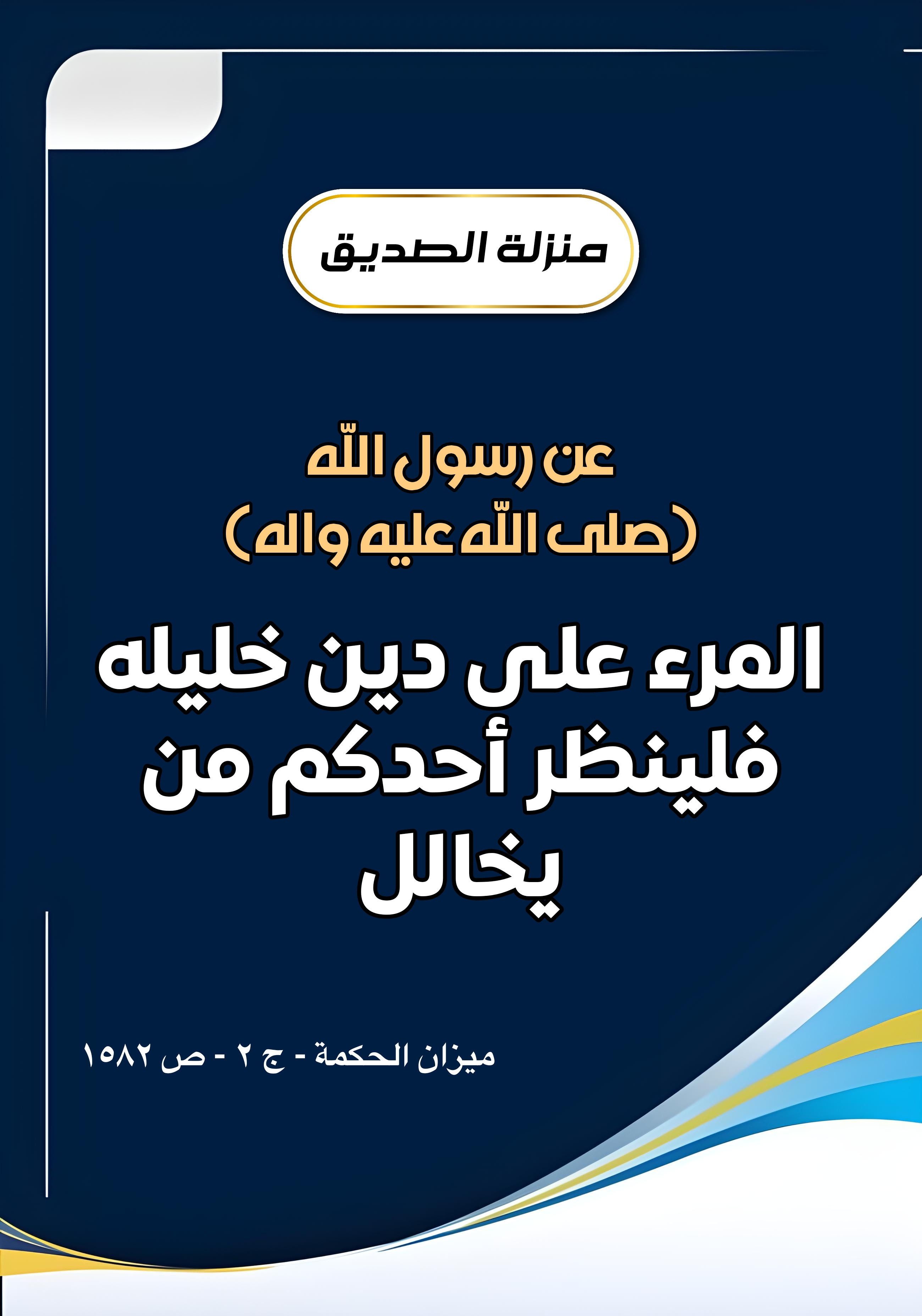 اضغط على الصورة لعرض أكبر. 

الإسم:	 
مشاهدات:	0 
الحجم:	664.8 كيلوبايت 
الهوية:	1001294