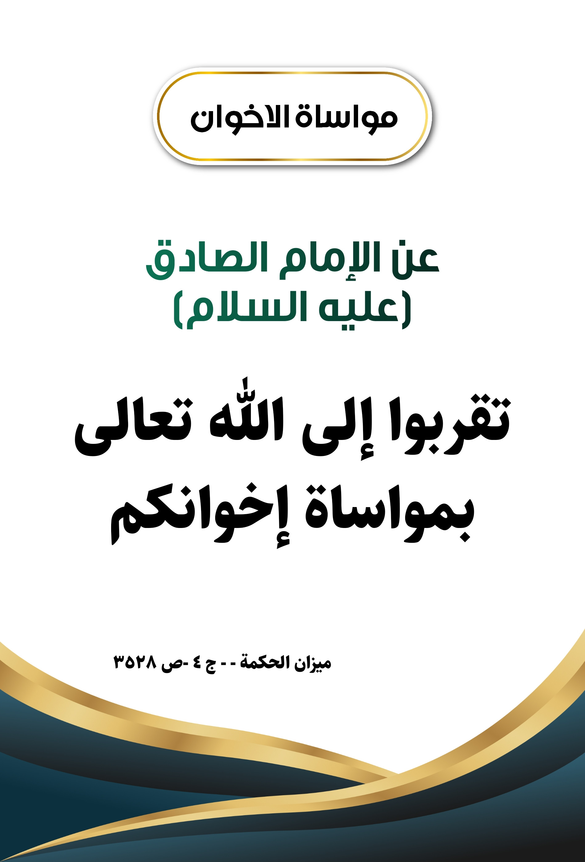اضغط على الصورة لعرض أكبر. 

الإسم:	 
مشاهدات:	0 
الحجم:	365.0 كيلوبايت 
الهوية:	1001468